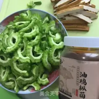 Make The fragrance step 0