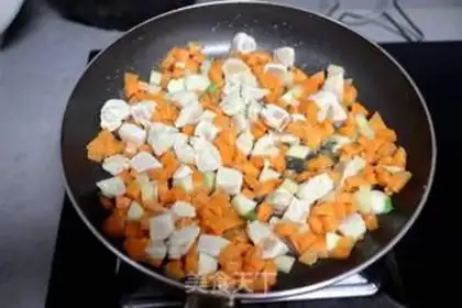 Make Curry chicken noodles step 4