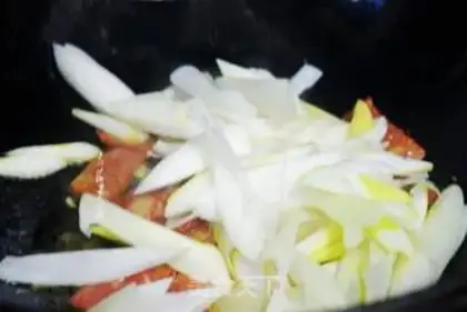 Make Bumping bacon step 3