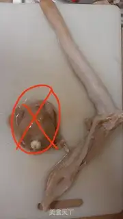 Make The ivory prick step 3