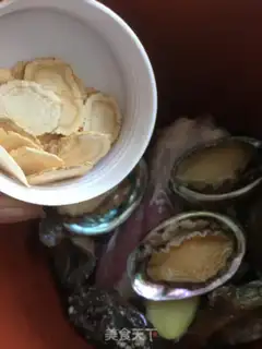 Make Abalone stew step 3