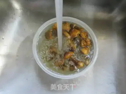 Make ♪ Qi Qi Qi Zi Zi Zi ♪ step 1