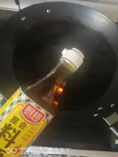 Make It