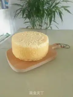 Make Slash the yellow cake step 0