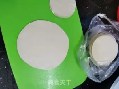 Make pan paste step 3