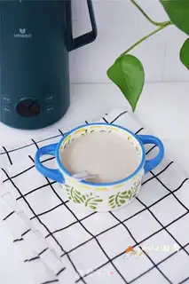 Make It