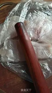 Make A fish cake step 1