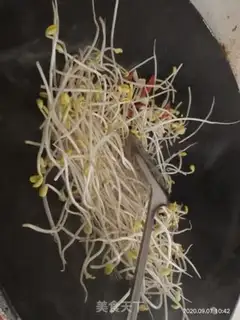Make Garlic soybeans step 2