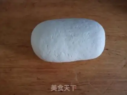 Make Pork pickle dumplings step 5
