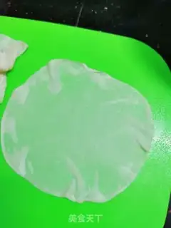 Make pan paste step 4
