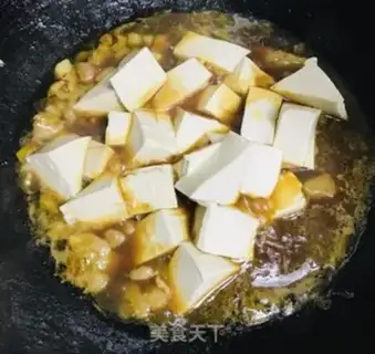 Make Soy sauce tofu step 6