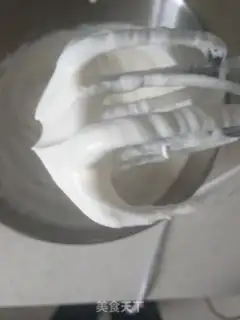 Make Slash the yellow cake step 2