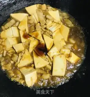 Make Soy sauce tofu step 7