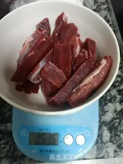 Make Roast beef jerky step 0