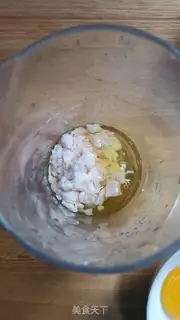 Make A fish cake step 3