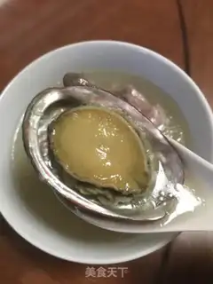 Make Abalone stew step 8