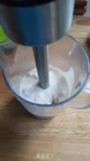 Make A fish cake step 4
