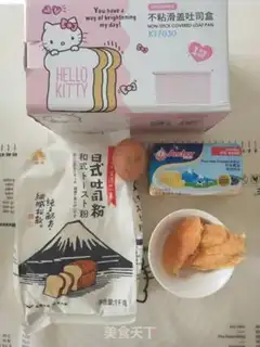 Make Honey mango toast step 0