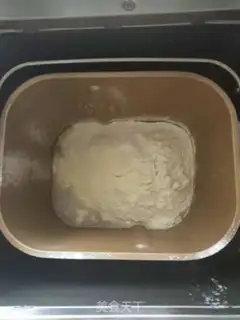 Make Honey mango toast step 1