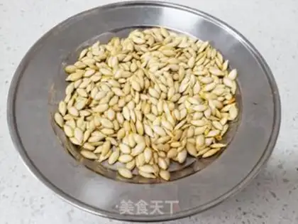 Make Pumpkin seeds step 0