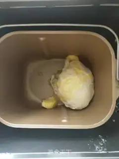 Make Honey mango toast step 2