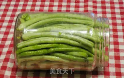Make ♪ The beans ♪ step 4
