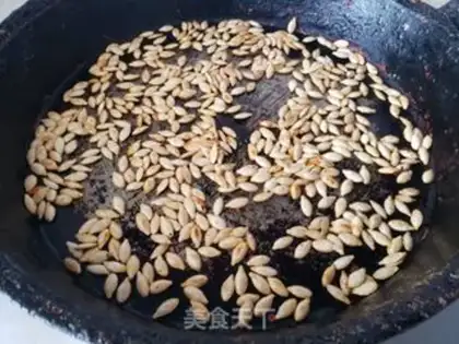 Make Pumpkin seeds step 1