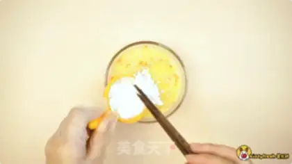 Make ♪ Qi Qi Qi Zi Zi Zi ♪ step 9