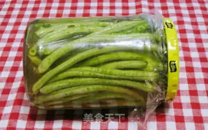 Make ♪ The beans ♪ step 5