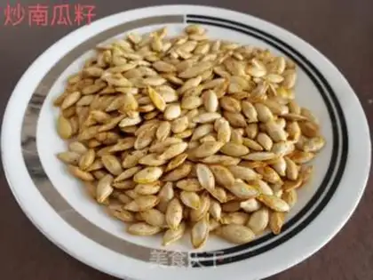 Make Pumpkin seeds step 2
