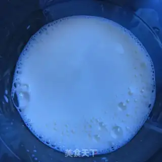 Make Red tea honey milk step 4