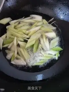 Make Screech bean bean smelt step 1
