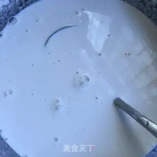 Make Nasty eggplant step 0