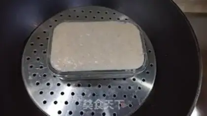 Make A fish cake step 9