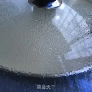 Make Nasty eggplant step 1