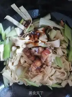 Make Screech bean bean smelt step 3