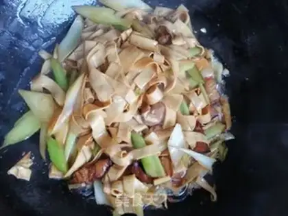 Make Screech bean bean smelt step 4
