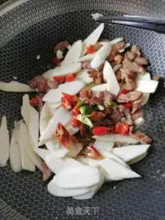 Make White fried meat step 3