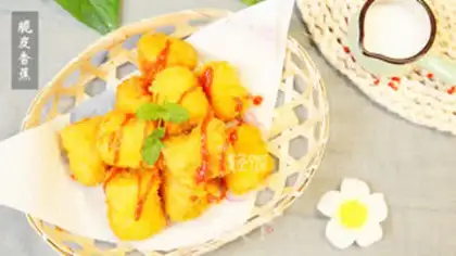 Make Banana step 5