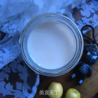 Make Red tea honey milk step 8