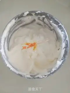 Make Slash the yellow cake step 15