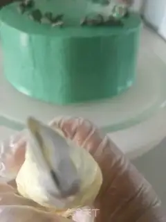 Make Slash the yellow cake step 16
