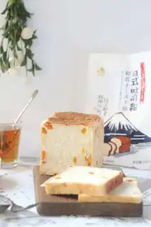 Make Honey mango toast step 14