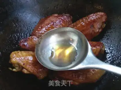 Make Powder in the wings step 7