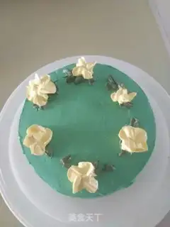 Make Slash the yellow cake step 18
