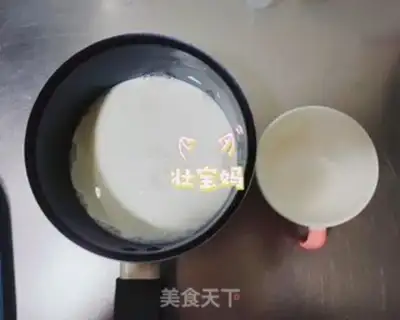Make Homemade milk step 0