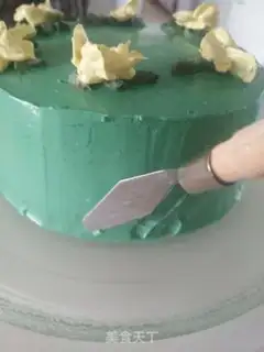 Make Slash the yellow cake step 19