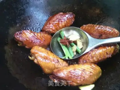 Make Powder in the wings step 8