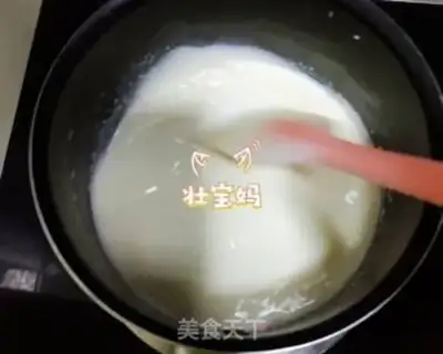Make Homemade milk step 1