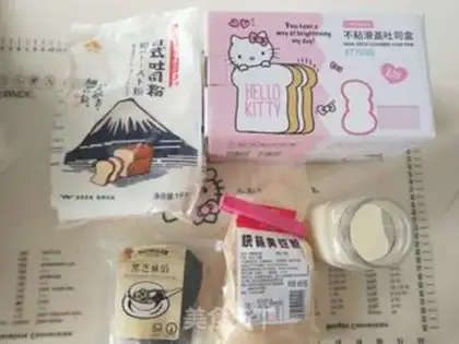Make Bean sesame toast step 0